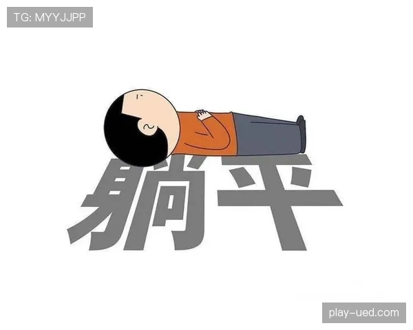 大阪刚赢完比赛就关掉手机躺平，这自律和摆烂的切换也太丝滑了