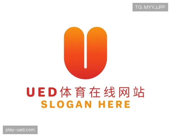 发现UED体育